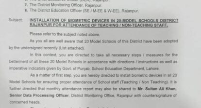 Biometric Devices in Schools